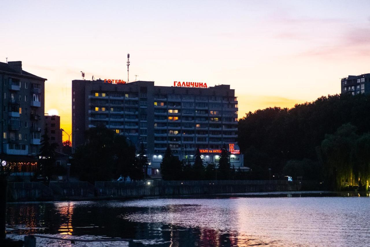 Hotel Halychyna Tarnopol Zewnętrze zdjęcie